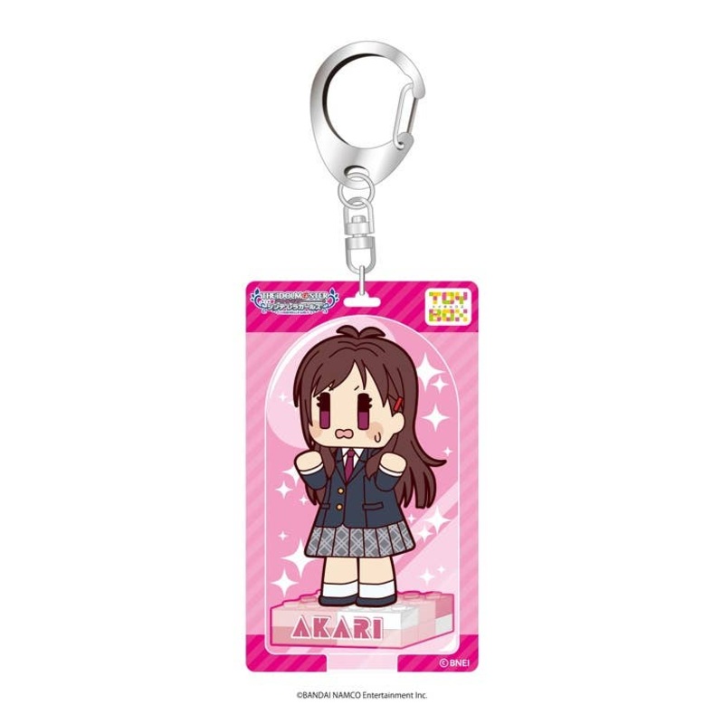 The Idolmaster Cinderella Girls: Toy Box Keychain Akari Tsujino