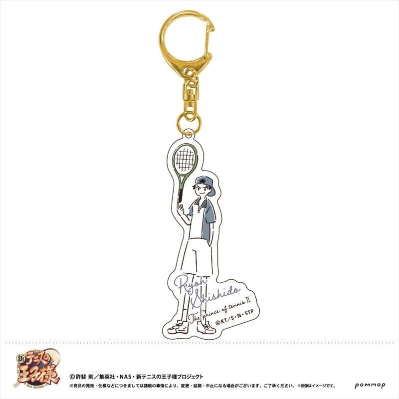 The New Prince of Tennis: Yuru Style Acrylic Keychain (12 Ryo Shishido)