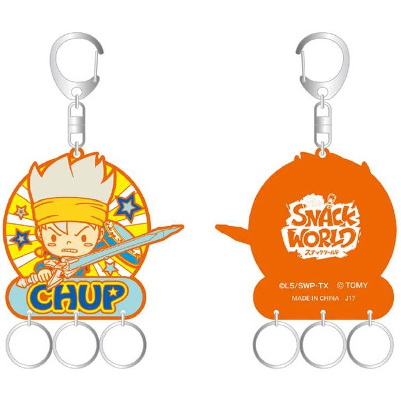 The Snack World: Let's Attach Jara! Rubber Keychain Chup