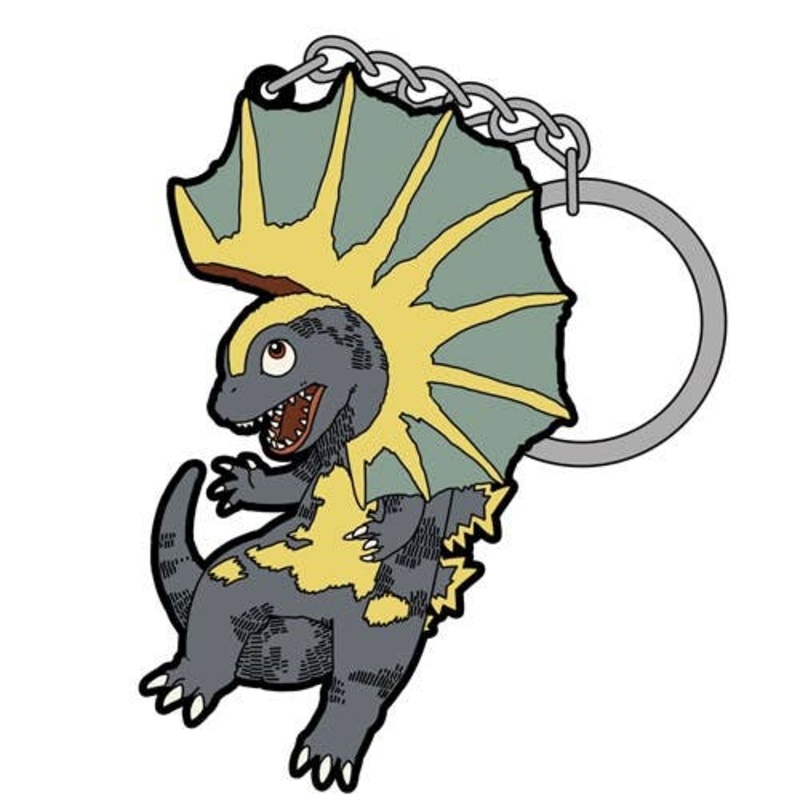 Ultraman: Jirass Pinched Keychain