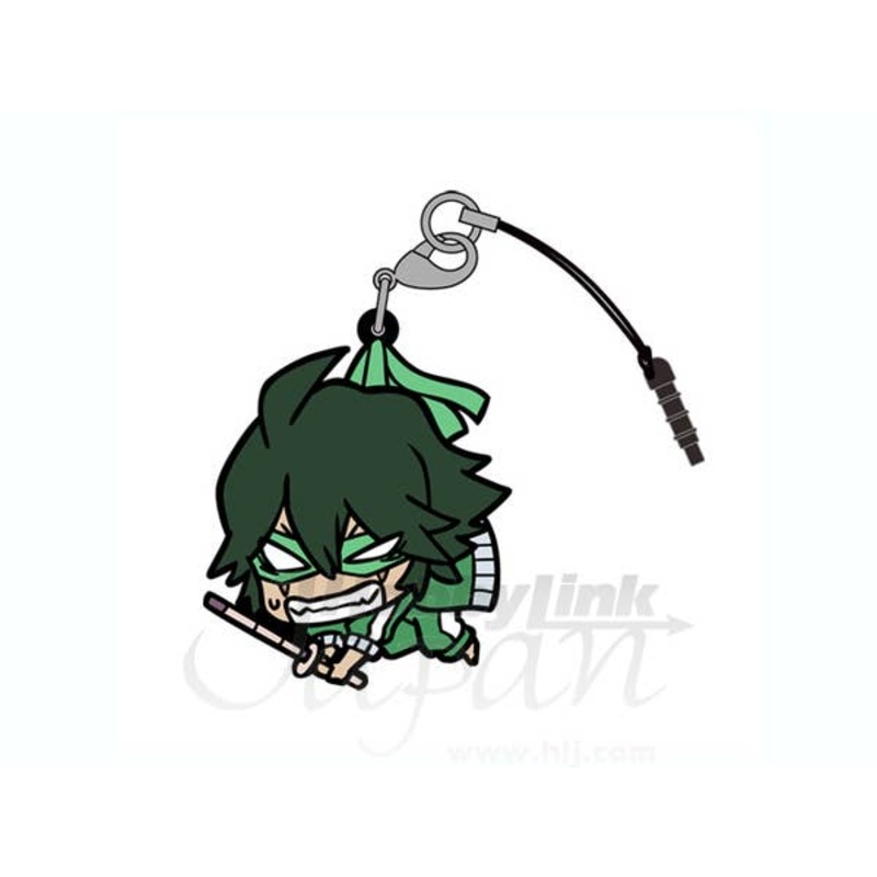 Uzu Sanageyama Jersey ver Pinched Strap