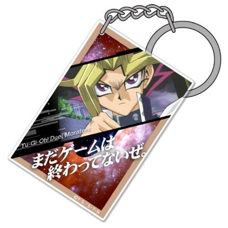 Yu-Gi-Oh! Duel Monsters: Card-type Acrylic Keychain Dark Yugi