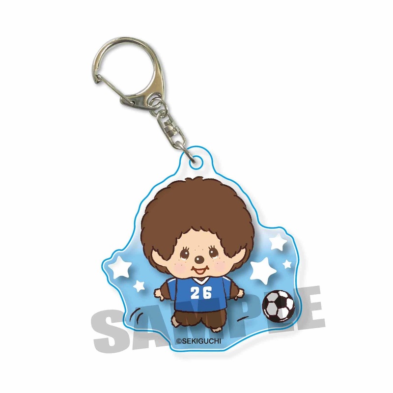 Acrylic Keychain Monchhichi: Sports: Soccer