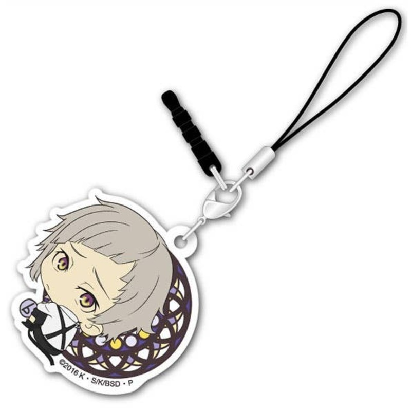 Bungo Stray Dogs - "Bocchi-kun" Acrylic Charm - Atsushi Nakajima