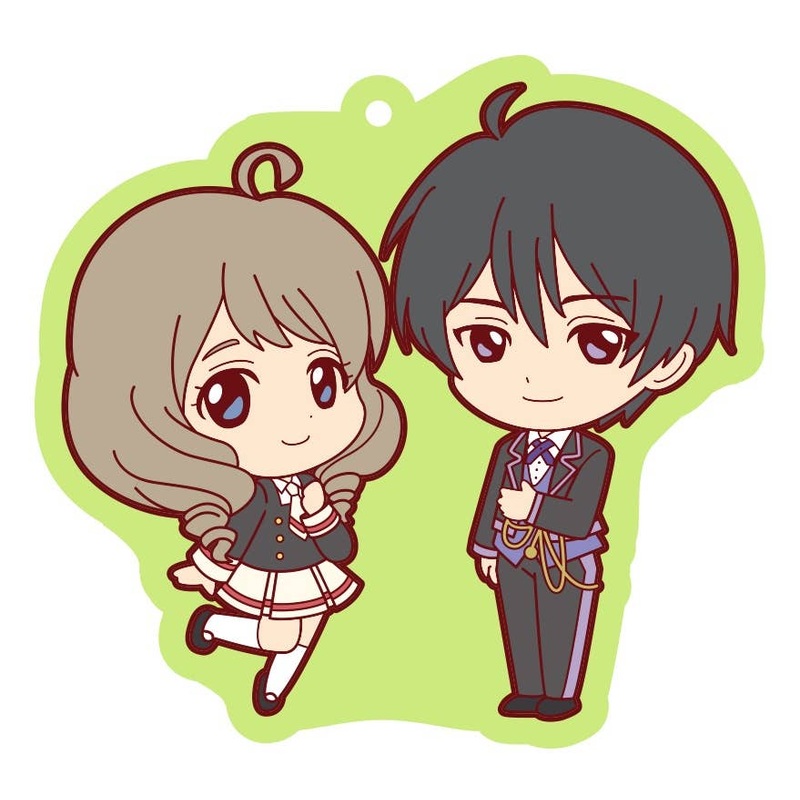 Cardcaptor Sakura: Clear Card Big Rubber Strap 04 (Akiho & Kaito)