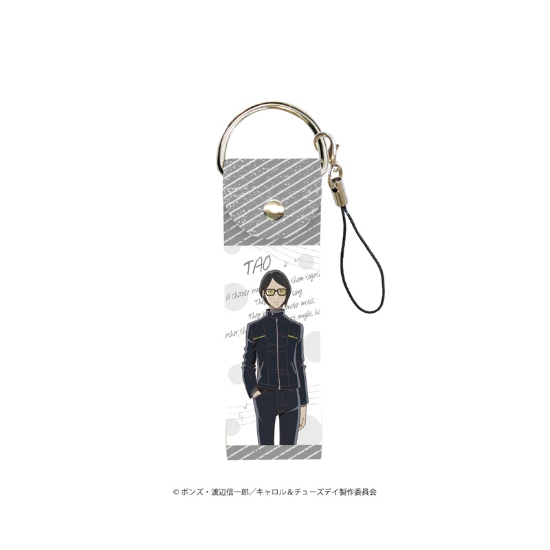 Carole & Tuesday: Big Leather Strap 03: Tao