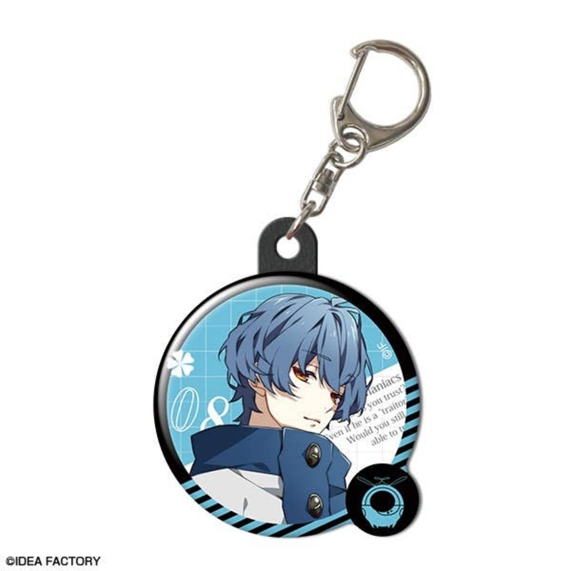 CharadeManiacs: Pukutto Keychain Design 08 (Takumi Haizi)