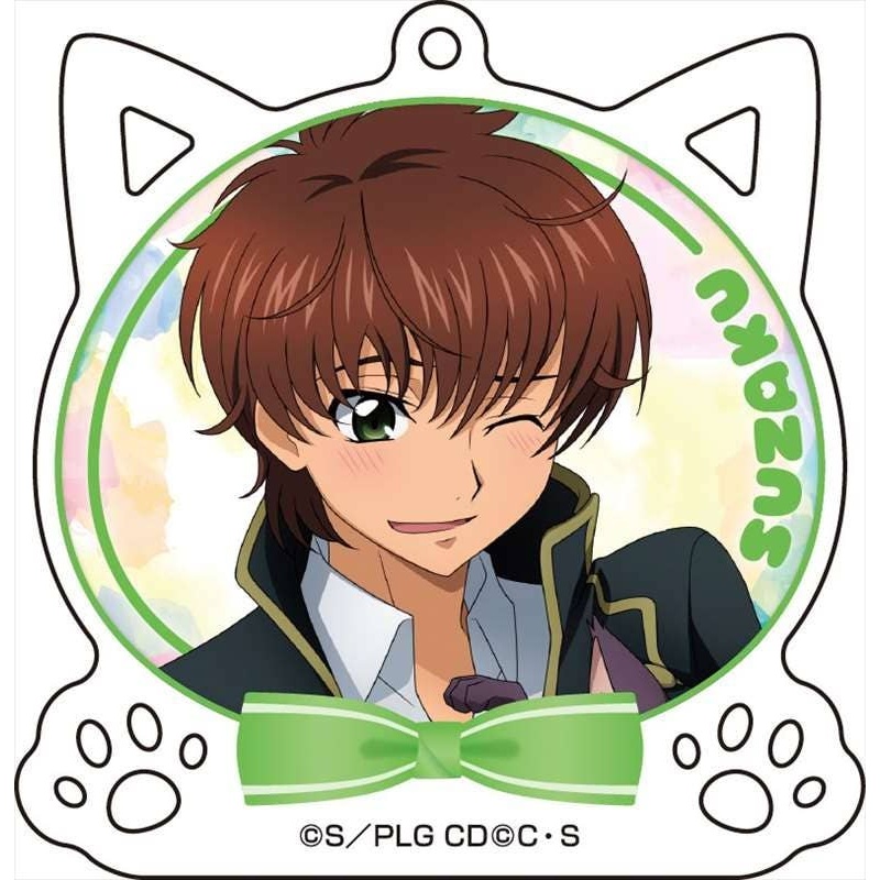 Code Geass: Lelouch of the Rebellion: Newly Drawn Acrylic Keychain Arthur 2 Suzaku A