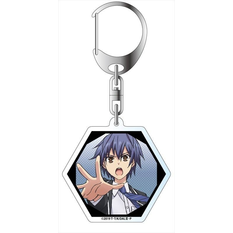 Date A Live III: Acrylic Keychain Shido Itsuka