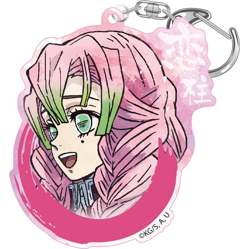 Demon Slayer: Kimetsu no Yaiba: Wet Color Series Acrylic Keychain Vol.2 Mitsuri Kanroji