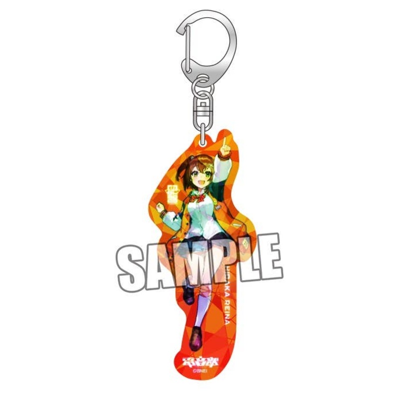 Den-on-bu: Hologram Acrylic Keychain Reina Hidaka