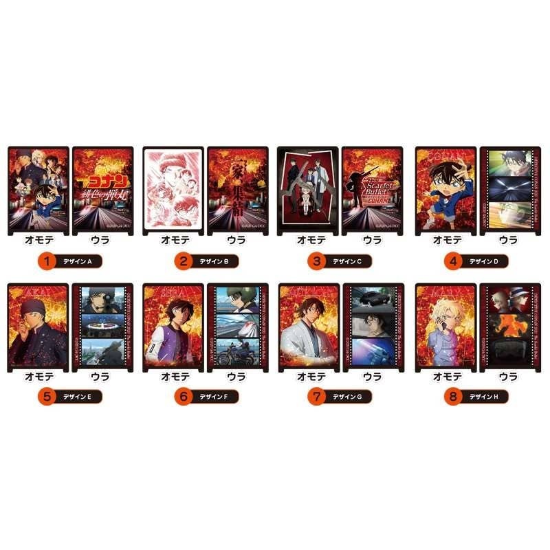 Detective Conan: The Scarlet Bullet: Signboard Collection 1Box 8pcs