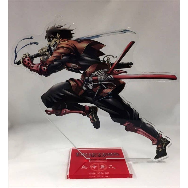Drifters: Acrylic Stand Keychain 1 Toyohisa Shimazu