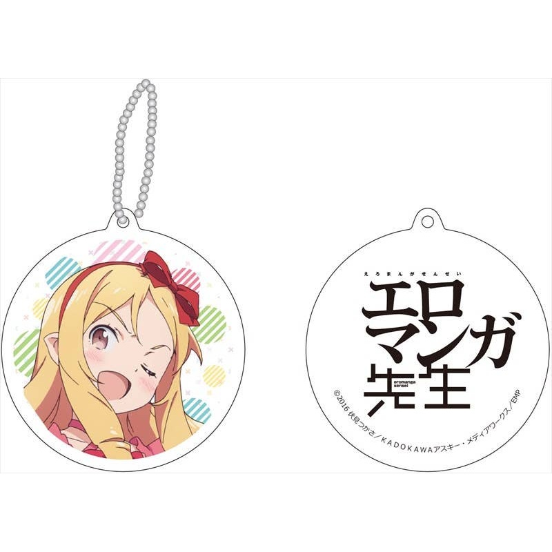 Eromanga Sensei Reflection Keychain Elf Yamada