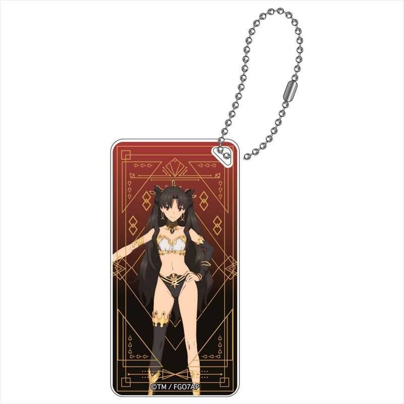 Fate/Grand Order - Absolute Demonic Front: Babylonia: Domiterior Keychain Vol.2 Ishtar