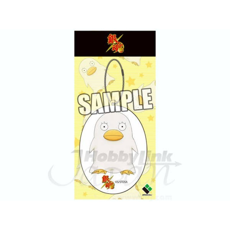 Gintama Reflector Mascot (Elizabeth)