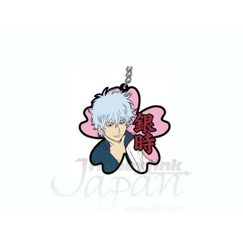 Gintoki Rubber Key Chain