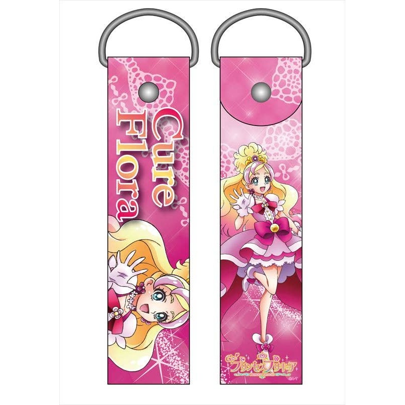 Go! Princess PreCure - Deka Strap - Cure Flora