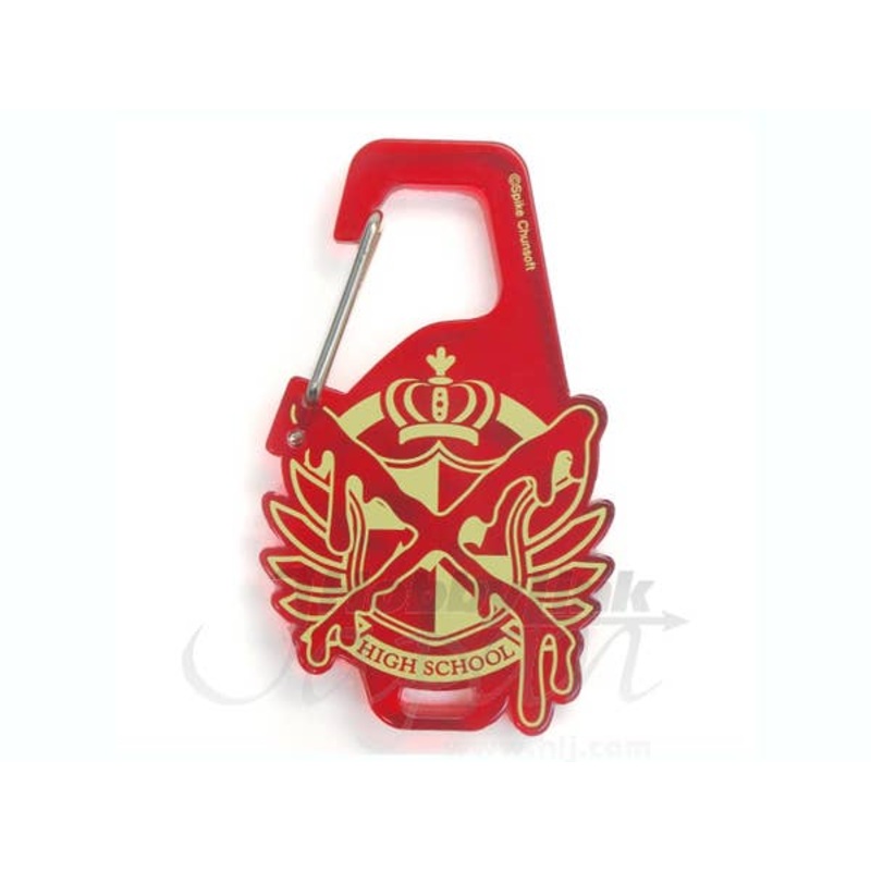 High School Acrylic Carabineer