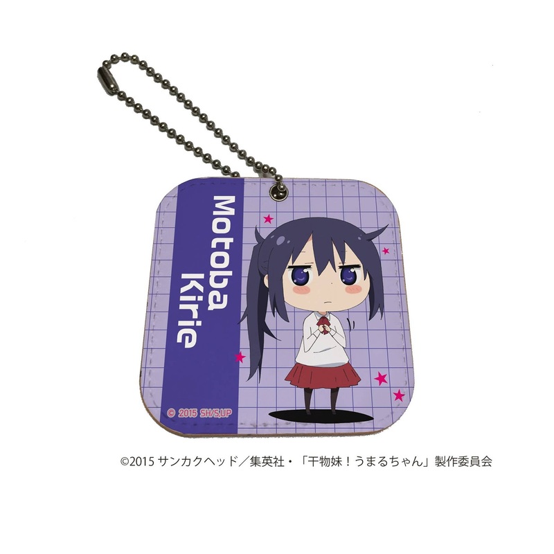 Himouto! Umaru-chan Leather Mirror Charm 05: Kirie-chan