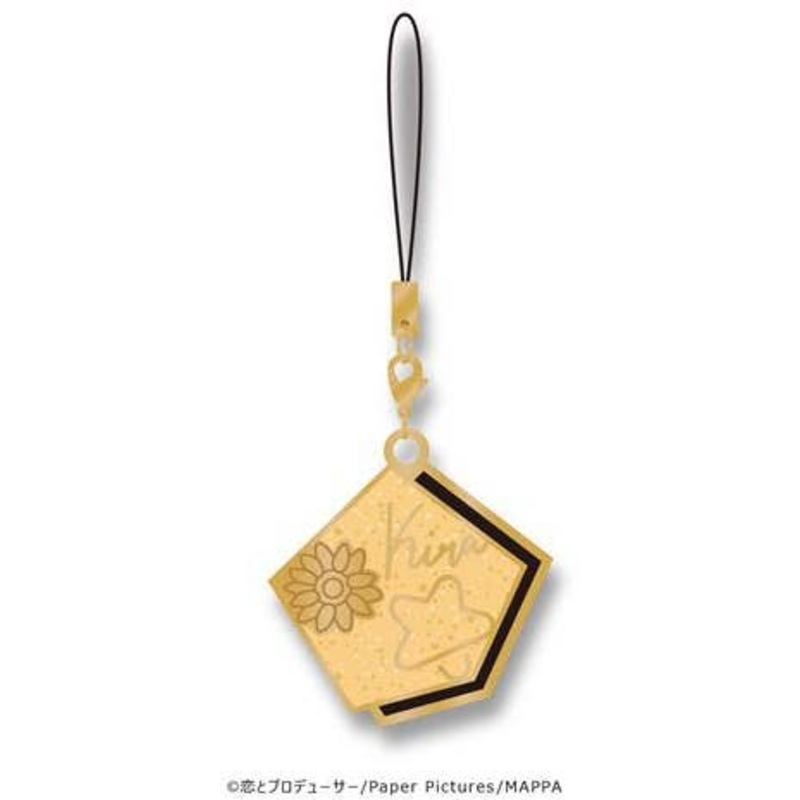 Love and Producer Motif Key Chain Kira