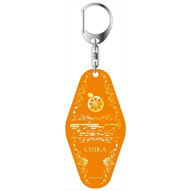Love Live! Sunshine!!: Room Keychain Chika Takami