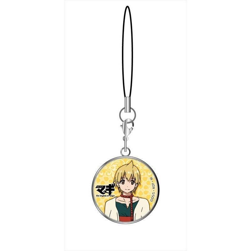 Magi - Charm Strap - Alibaba Saluja