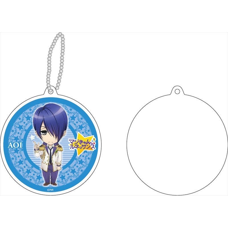 Magic-Kyun! Renaissance: Reflection Keychain Aoi Suminomiya
