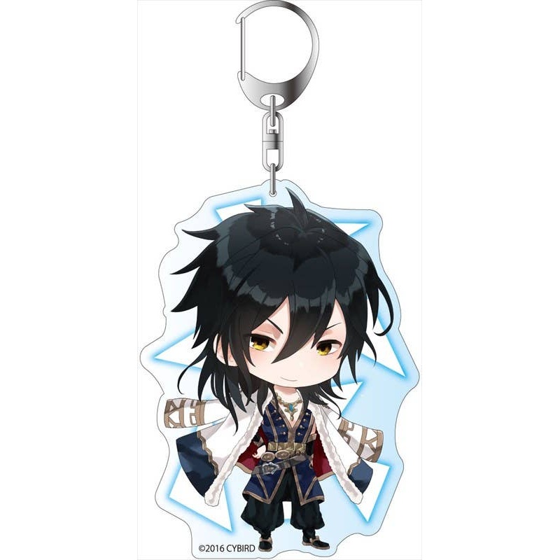 Magical Days: Big Keychain Ludwig