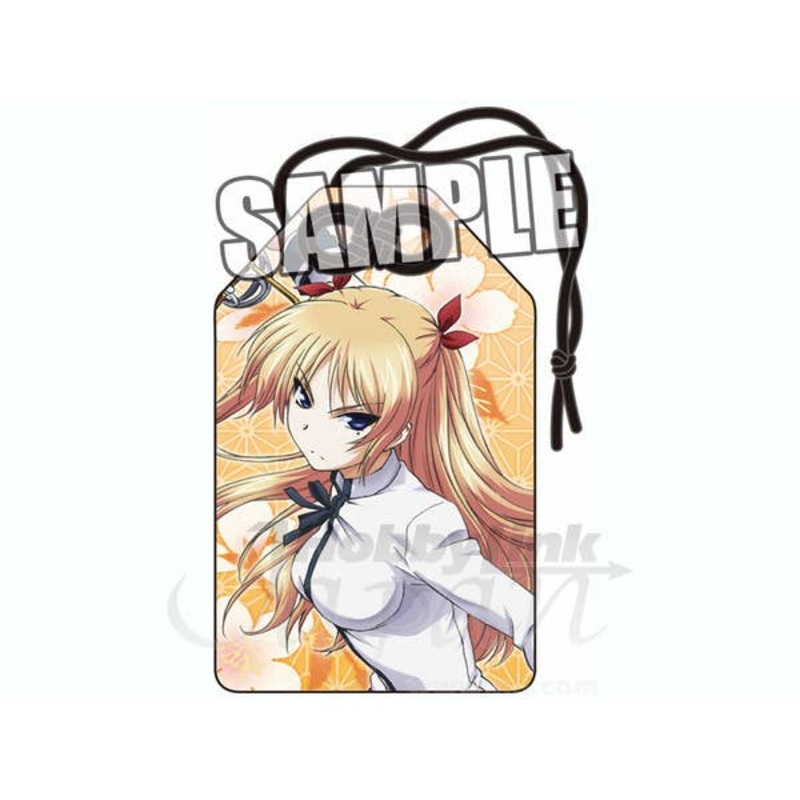 Maji de Watashi ni Koishinasai!! Amulet (Chris)
