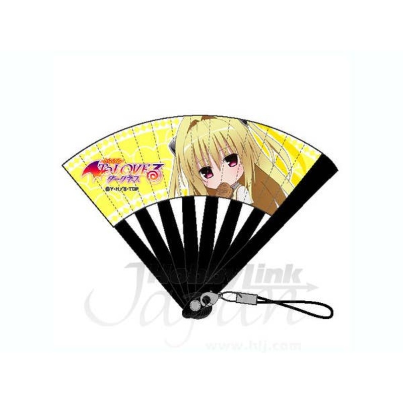 Mini Japanese Folding Fan Strap Yami