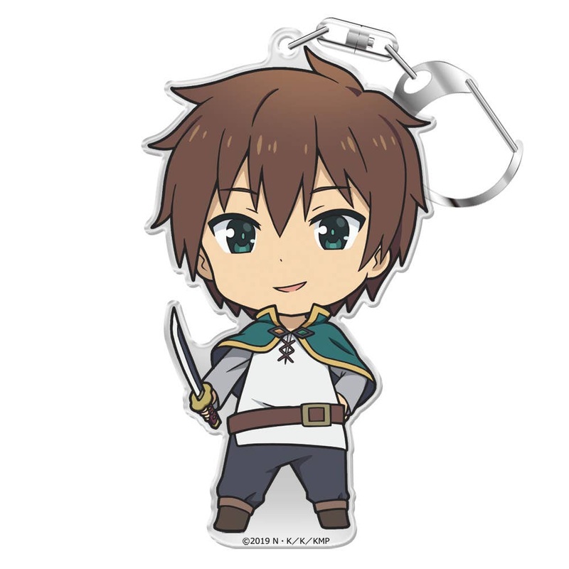 Movie KonoSuba Legend of Crimson Puni this!  Keychain  (With Stand) Kazuma (Reissue)