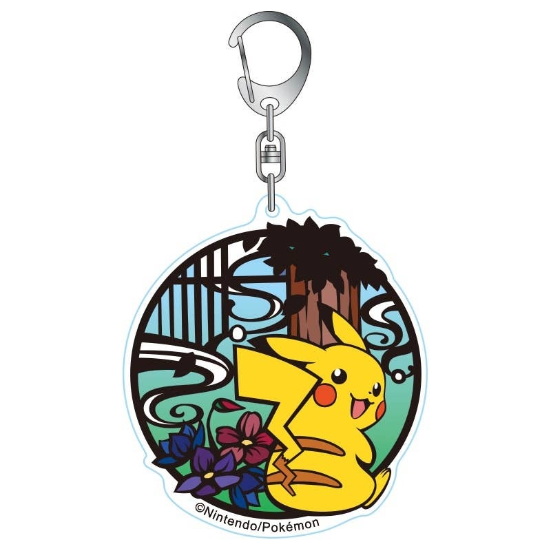 Pokemon: Kirie Series Acrylic Keychain Pikachu