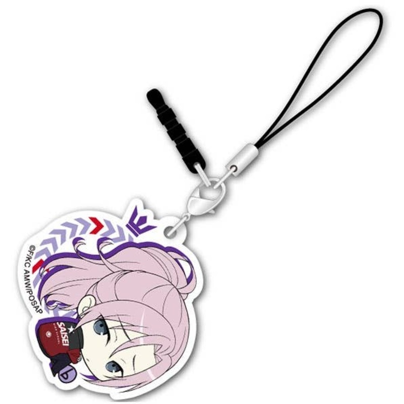 Prince of Stride Alternative: Bocchi-kun Acrylic Charm Shizuma Mayuzumi