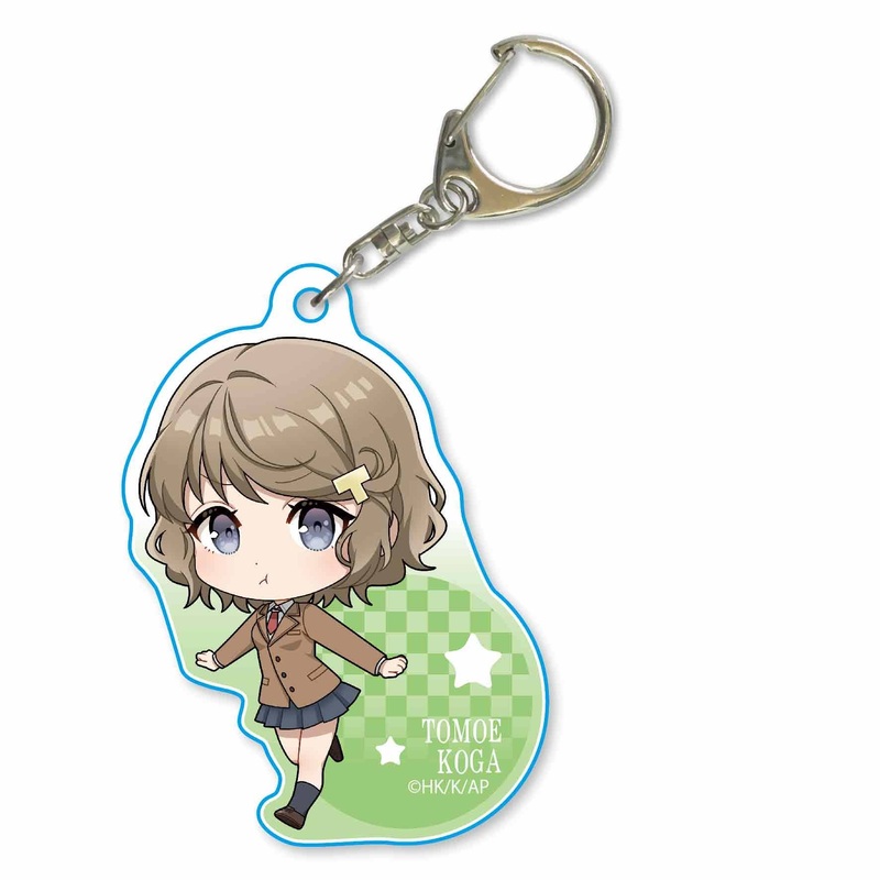 Rascal Does Not Dream of Bunny Girl Senpai: Tekutoko Acrylic Keychain Tomoe Koga