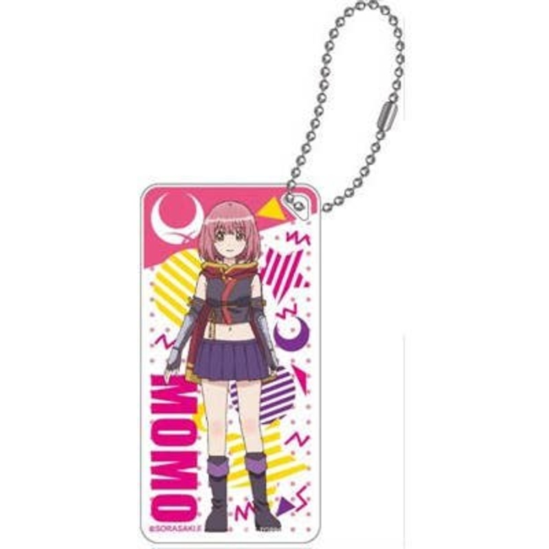 Release the Spyce: Domiterior Keychain Momo Minamoto