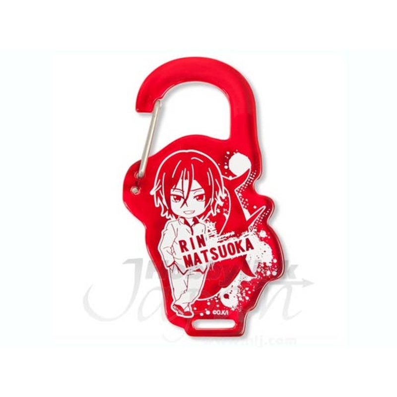 Rin Matsuoka Carabineer