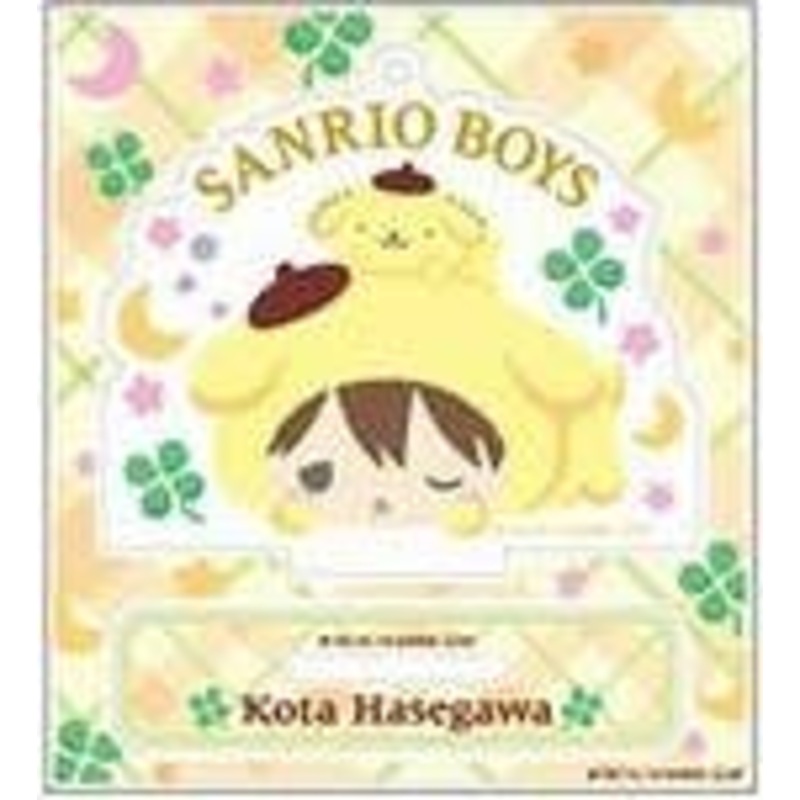 Sanrio Boys Stand Up! Acrylic Keychain Kota Hasegawa