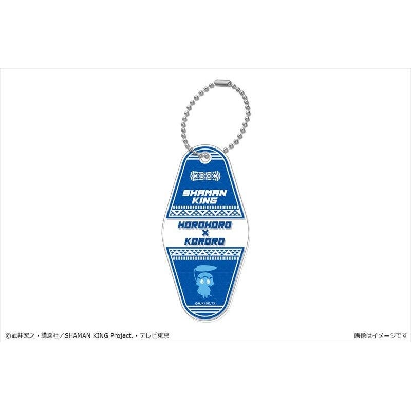 Shaman King: Motel Keychain Vol.1: 04 Horohoro
