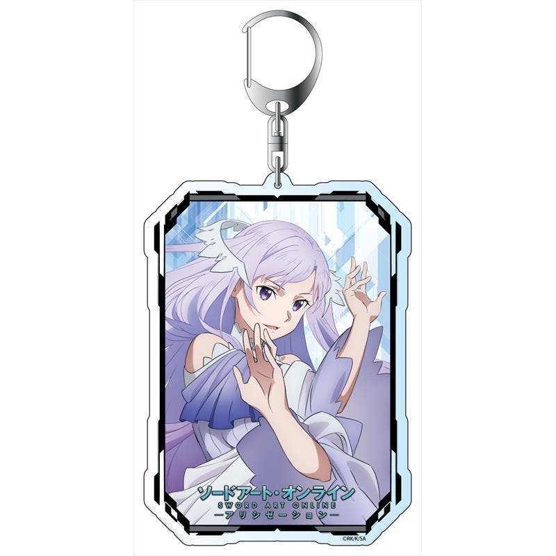 Sword Art Online: Alicization: Big Keychain Administrator