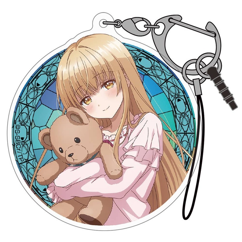 The Angel Next Door Spoils Me Rotten: Illustrated Mahiru Shiina Acrylic Multi Keychain