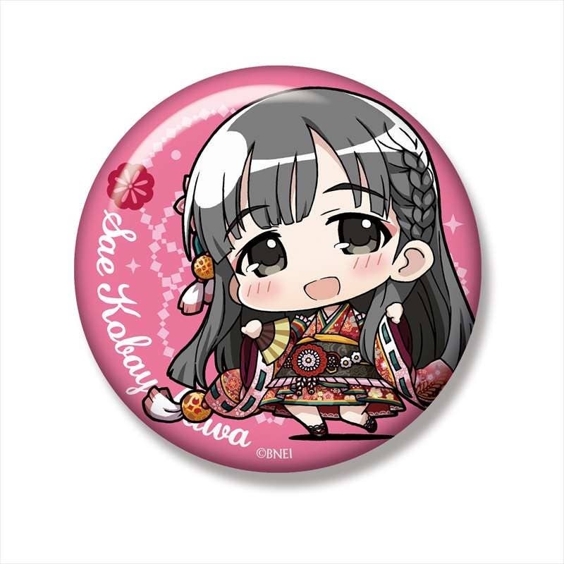 The Idolmaster Cinderella Girls: Minicchu Can Keychain Sae Kobayakawa Hana Hokorobiru Utage Ver