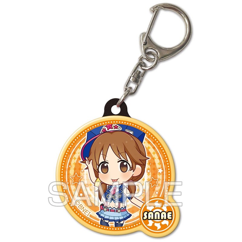 The Idolmaster Cinderella Girls: Pukutto Keychain Ver.3 Design 28 Sanae Katagiri