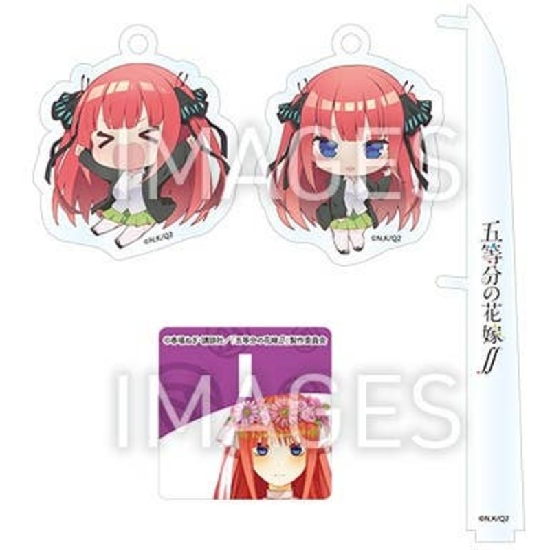 The Quintessential Quintuplets: Acrylic Keychain Display Set 2 Nino Nakano