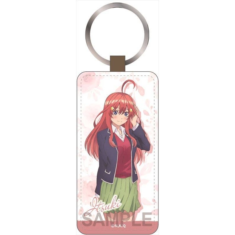 The Quintessential Quintuplets: Leather Keychain Itsuki