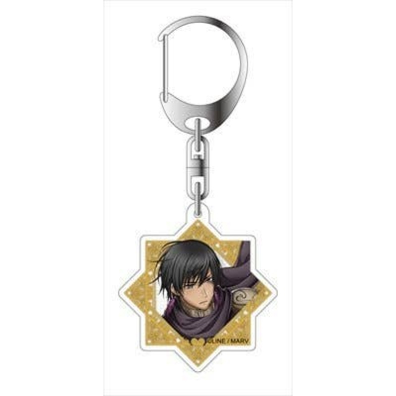 The Thousand Noble Musketeers Acrylic Keychain Ali Pasha