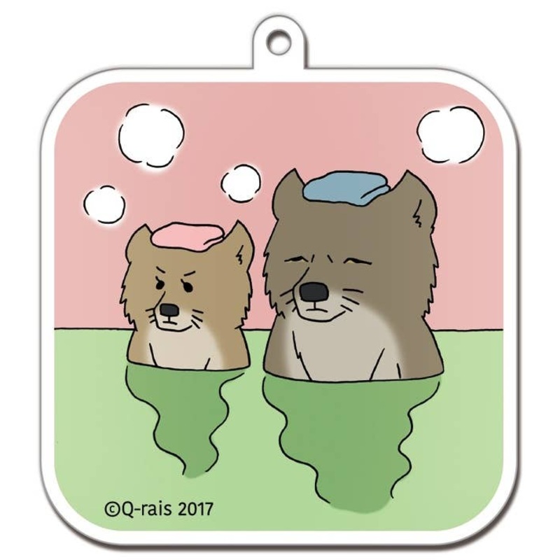 Tibetan Sand Fox Sunaoka-san: Umbrella Charm C