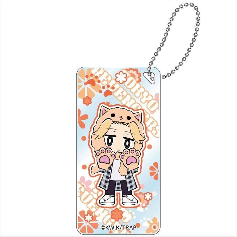 Tokyo Revengers: Toybii Mokomimi Domiterior Key Chain Manjiro Sano