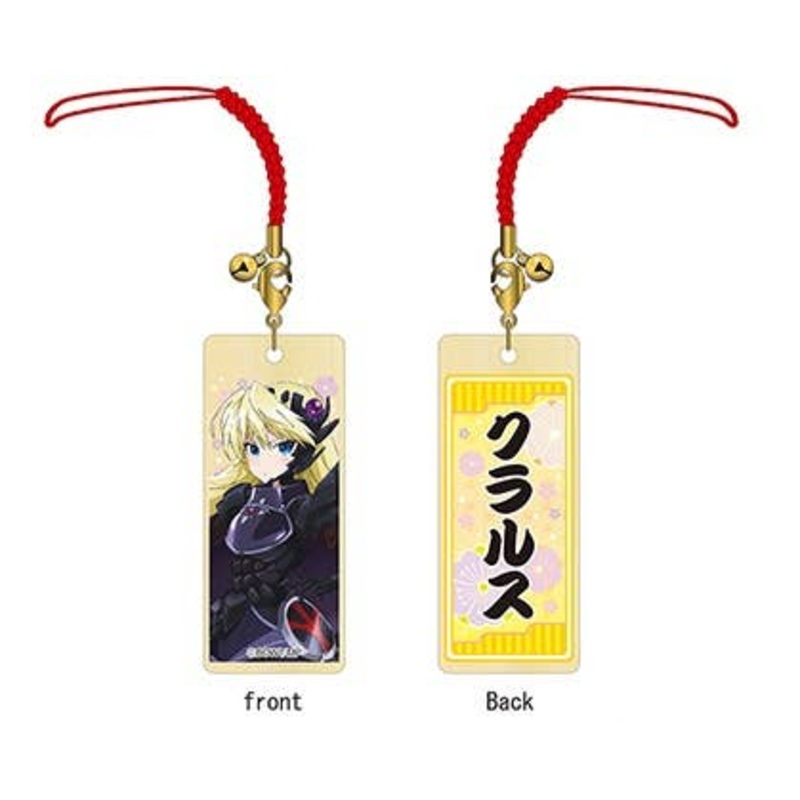 TV Animation Matoi the Sacred Slayer: Wood Tag Strap 6 Claris Tonitolus (Tenso)