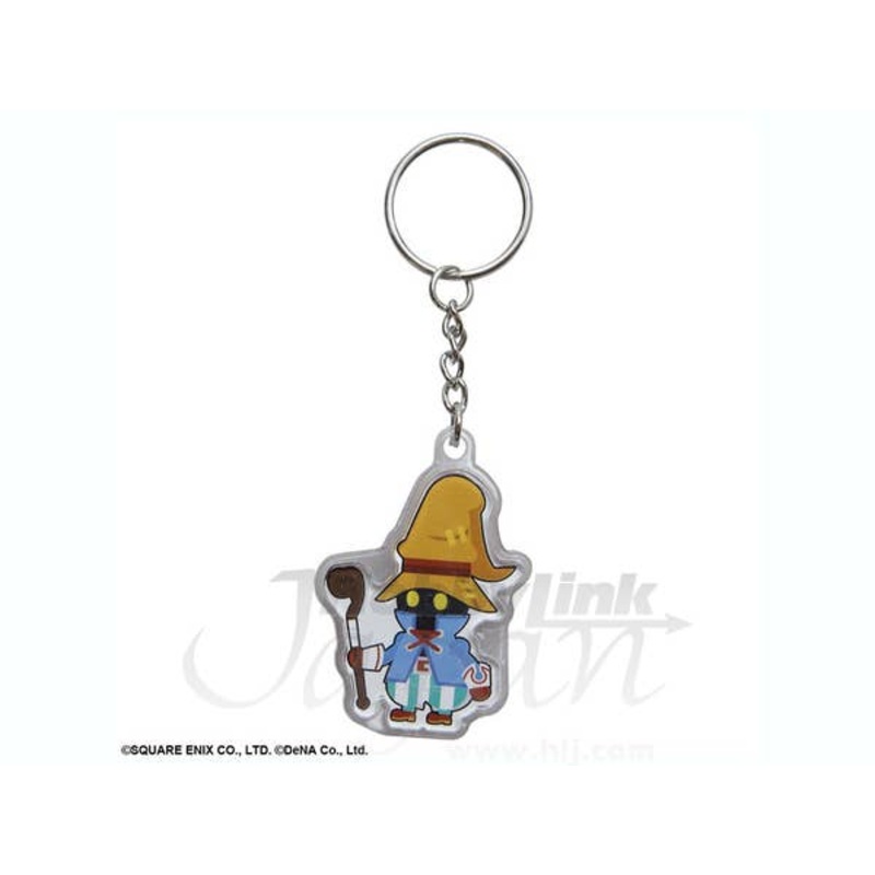 Vivi Clear Key Chain